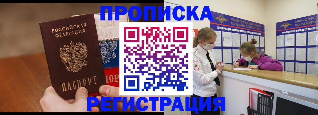 форма 3 в Юрьев-Польском